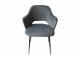 Panola Velvet Chair
